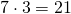  7 \cdot 3=21